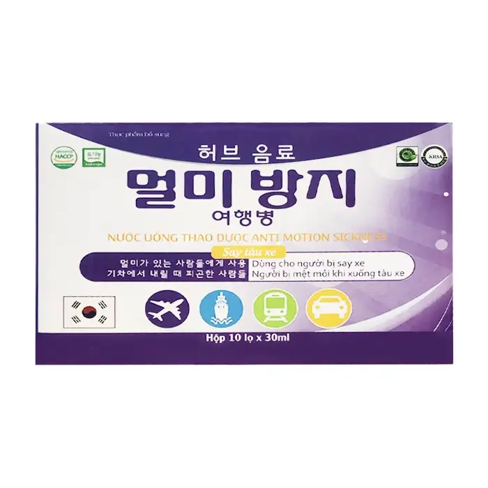 Nước uống thảo dược chống say tàu xe Anti Motion Sickness hộp 10 chai x 30ml