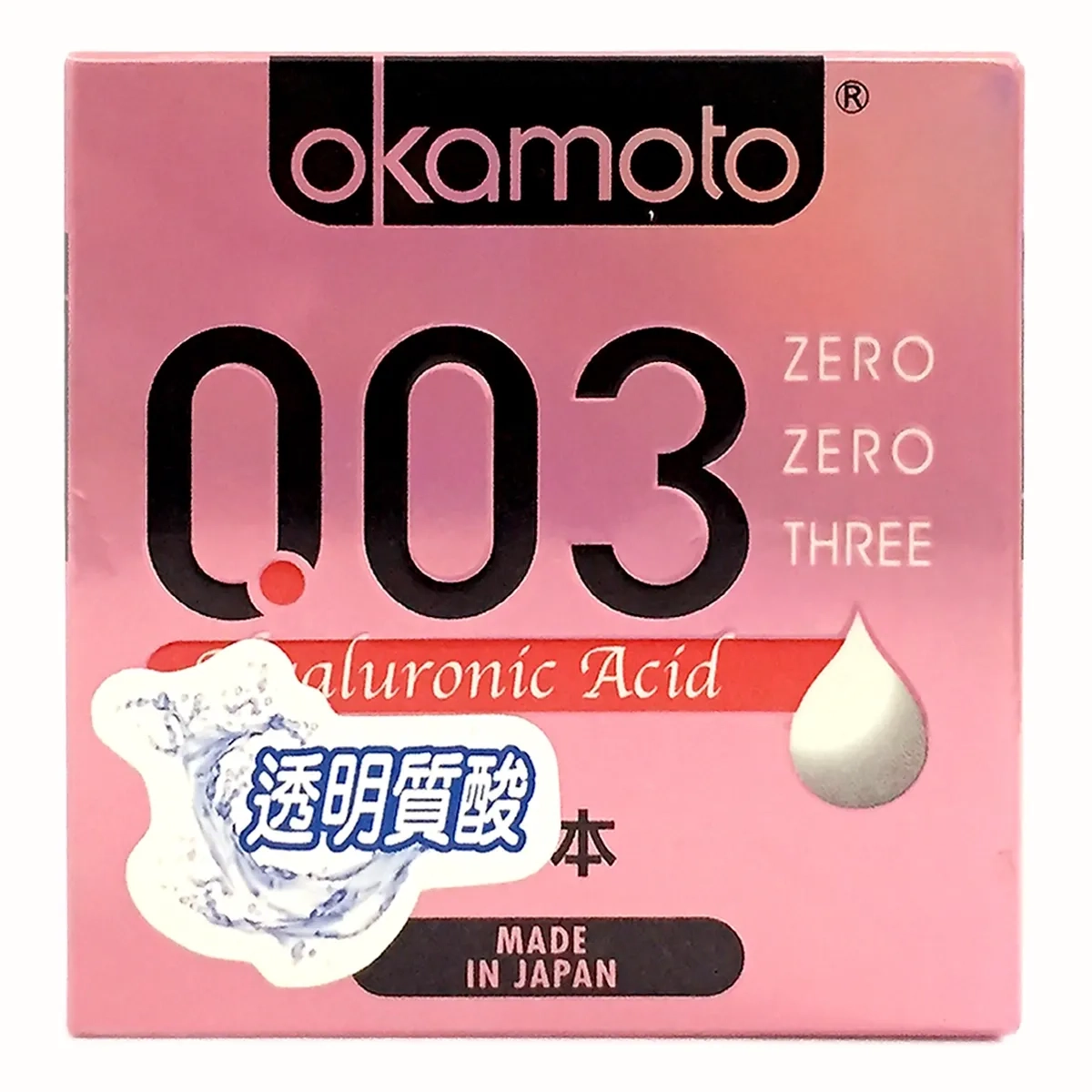 https://cdn.medigoapp.com/product/okamoto_0_03_hyaluronic_55ce4a2d2b.jpg