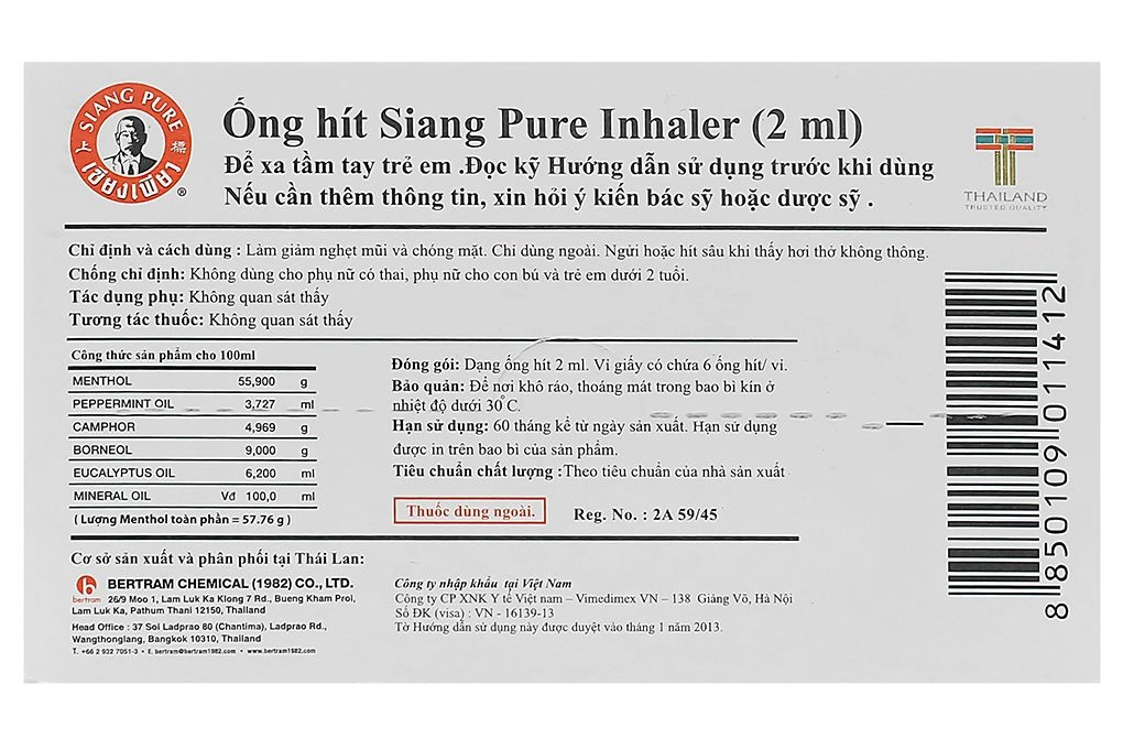 https://cdn.medigoapp.com/product/ong_hit_siang_pure_2_2f6c99081f.jpeg