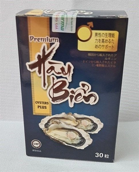 https://cdn.medigoapp.com/product/premium_hau_bien_bfc50c028c.jpg