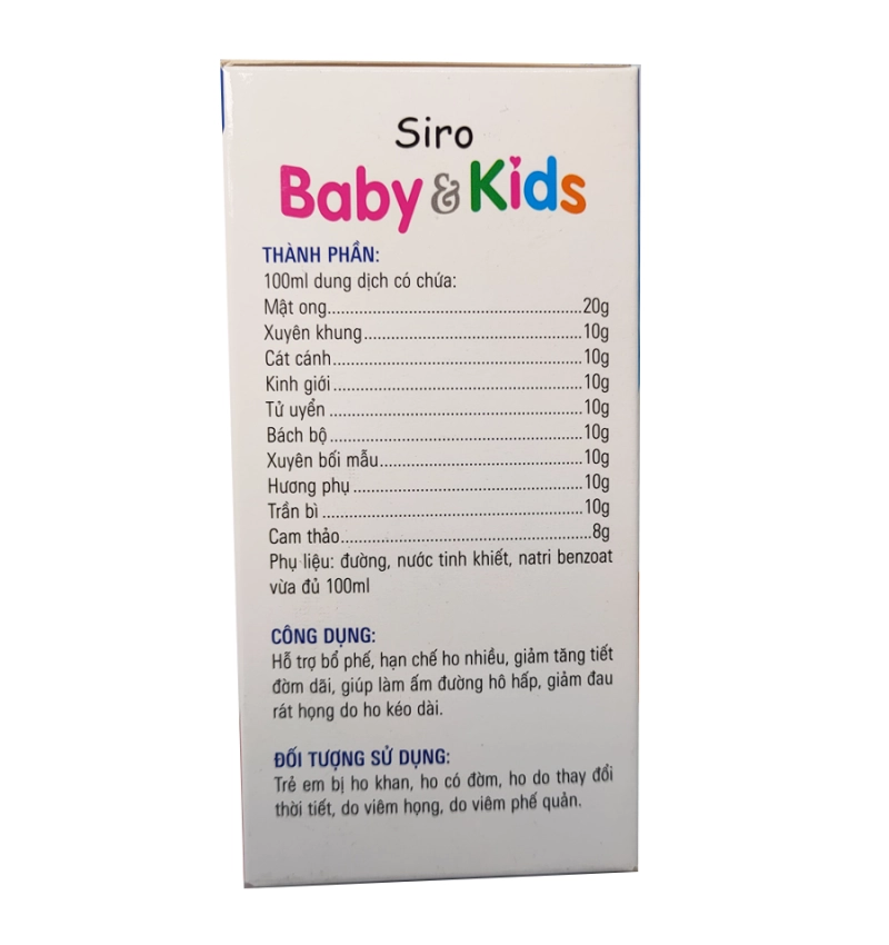https://cdn.medigoapp.com/product/siro_baby_kids_2_c75257d91f.jpg