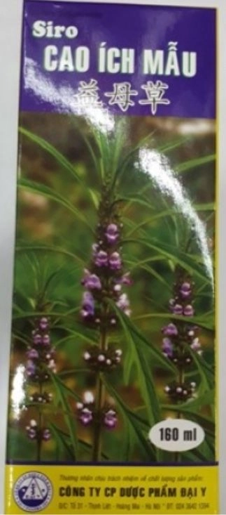 https://cdn.medigoapp.com/product/siro_ich_mau_160ml_fc78b49154.jpg