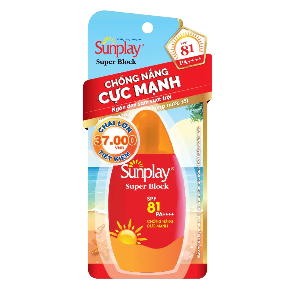 Sữa chống nắng cực mạnh Sunplay Super Block SPF 81++++ hộp 1 tuýp 70g