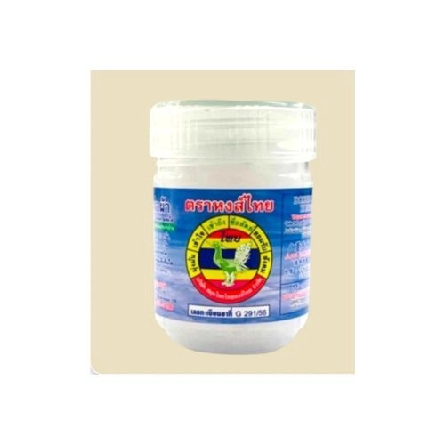 https://cdn.medigoapp.com/product/t_5_764450bf87.jpg