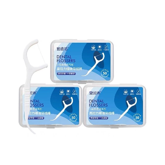 Tăm chỉ nha khoa Dental Flossers hộp 50 cái