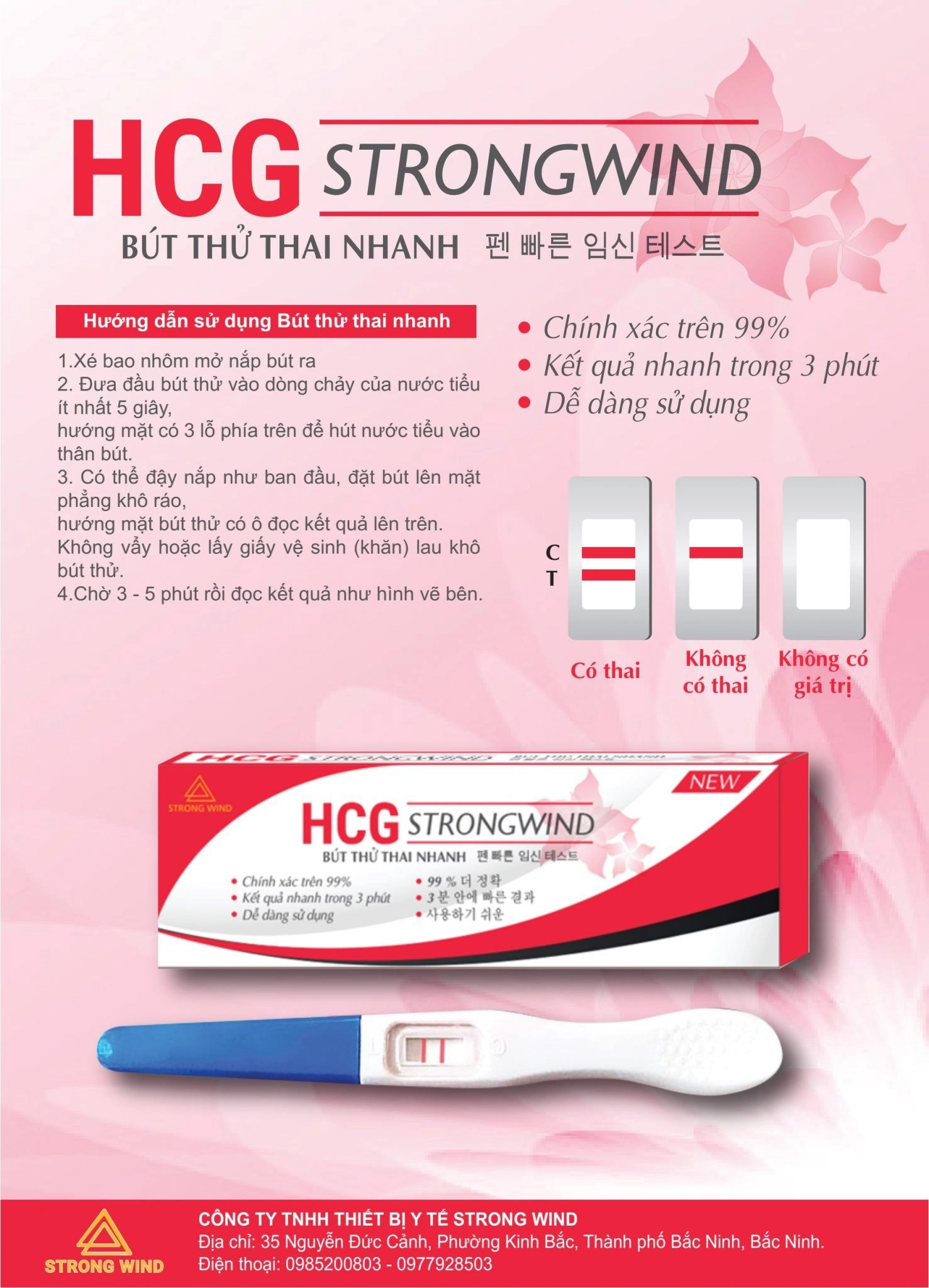 https://cdn.medigoapp.com/product/thong_tin_but_thu_thai_nhanh_strong_wind_1477x2048_fdfd40ef4e.jpg
