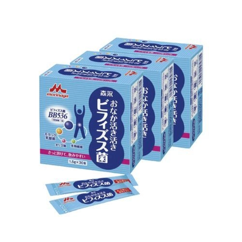 Men vi sinh hỗ trợ đường ruột BB536 MORINAGA  hộp 30 gói