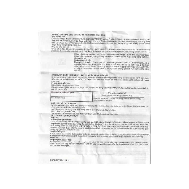 https://cdn.medigoapp.com/product/thuoc_nho_mat_systane_ultra_chai_5ml_9_9a27806af3.webp