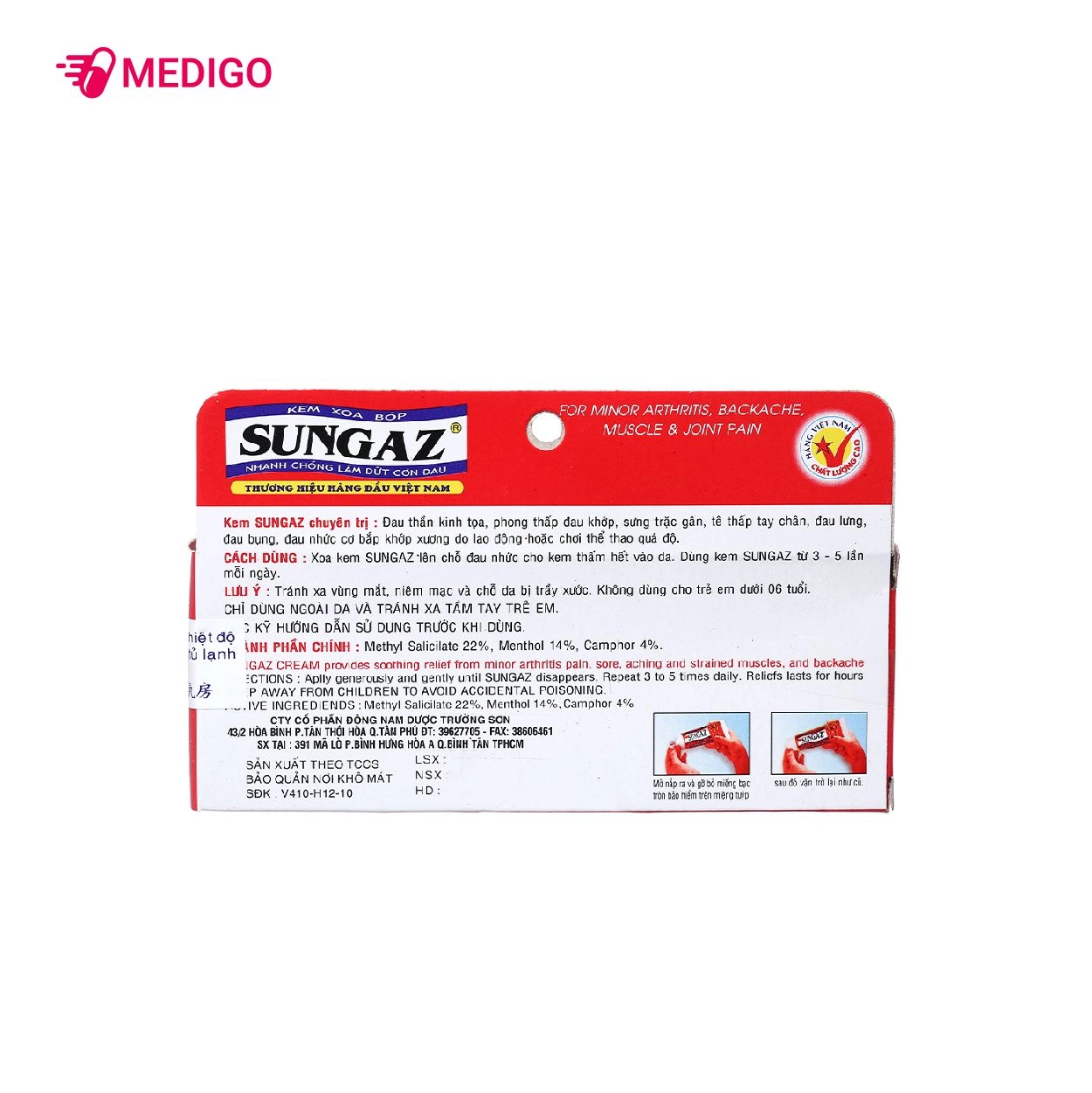 https://cdn.medigoapp.com/product/thuoc_sungaz_eb8fda539e.jpg