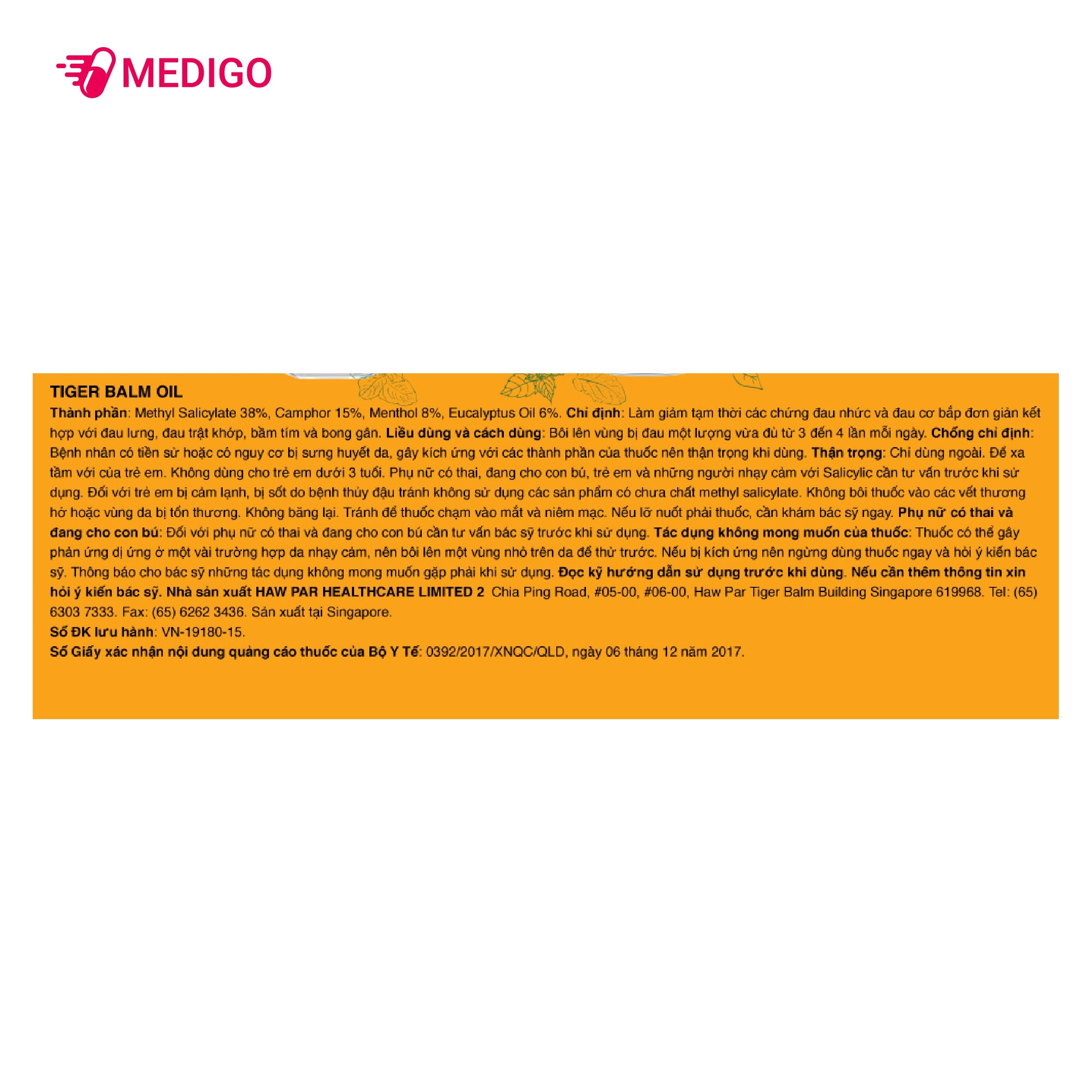https://cdn.medigoapp.com/product/tiger_balm_oil_28m_6fd3baf5d5.jpg