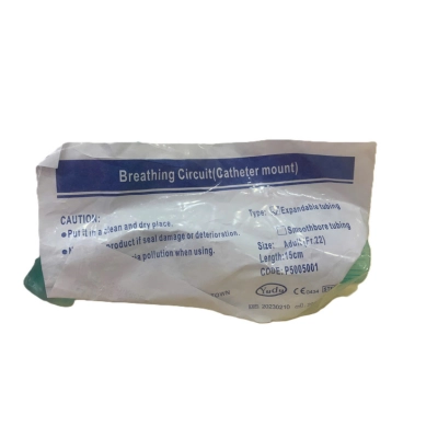 Ống nối máy thở Yudu size adult  gói 1 ống x 15cm