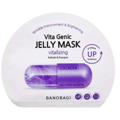 Mặt Nạ Banobagi Vita Genic Jelly Mask Vitalizing gói 1 cái