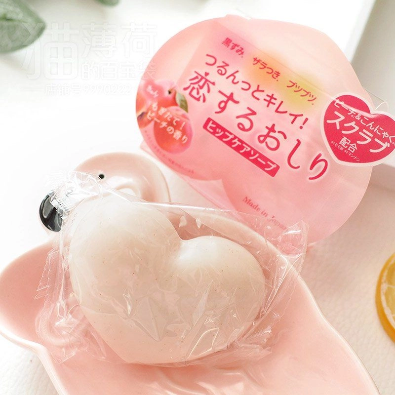 https://cdn.medigoapp.com/product/xa_phong_lam_giam_mun_va_tham_mong_pelican_80g_2_dfd27ce36b.jpg