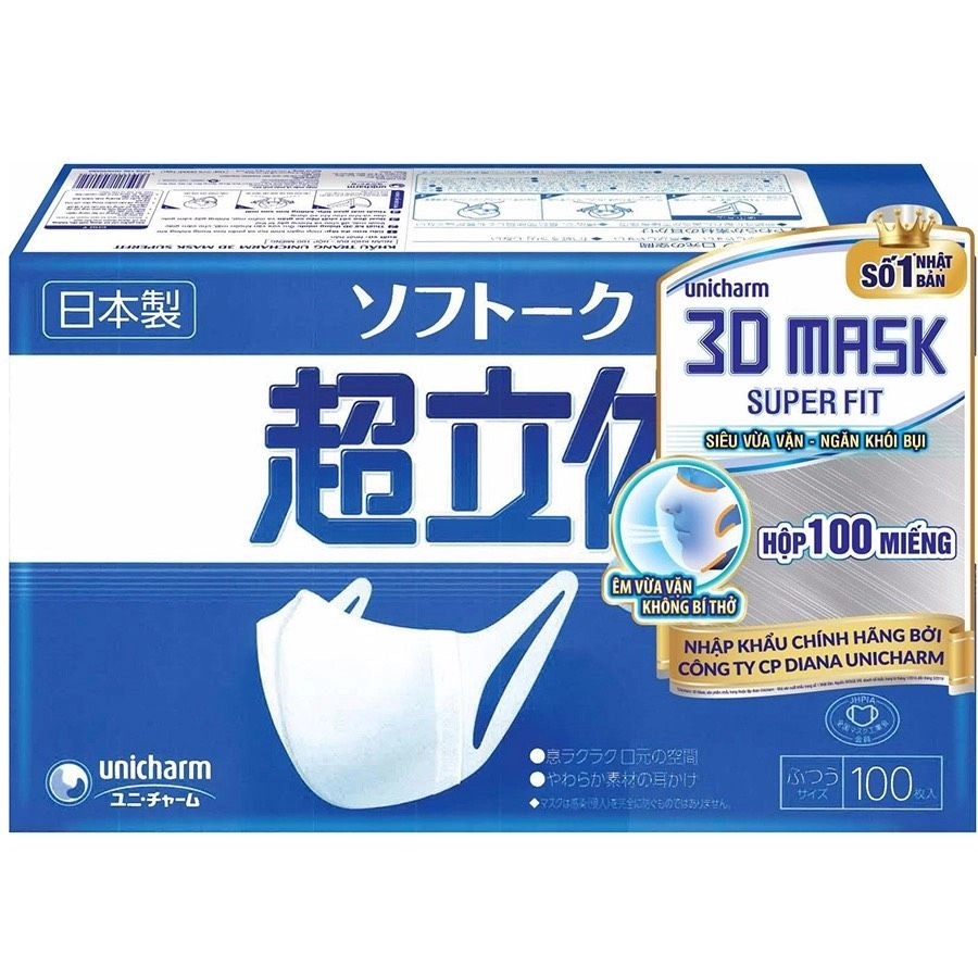 Khẩu trang siêu vừa vặn, ngăn khói bụi Unicharm 3D Mask Super Fit hộp 100 miếng