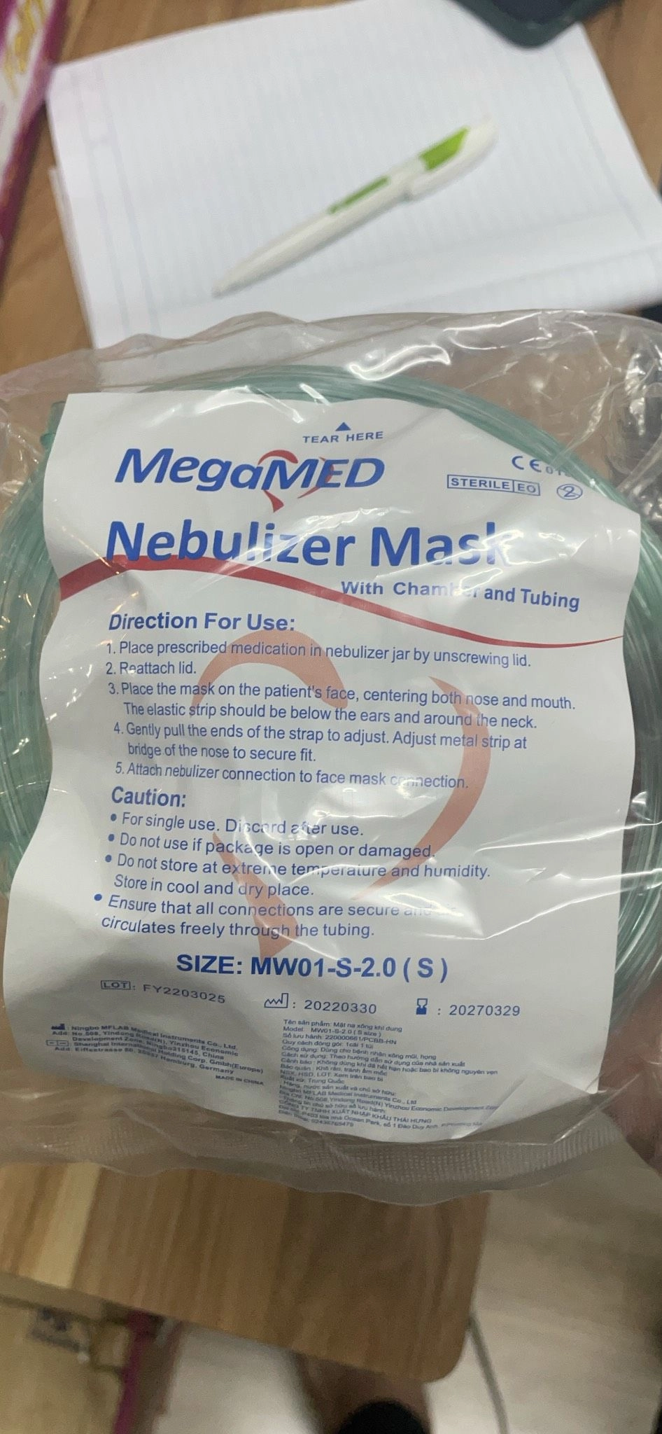 Mặt nạ khí dung MegaMED Nebulizer Mask (with Chamber and Tubing) size MW01-S-2.0 (S)