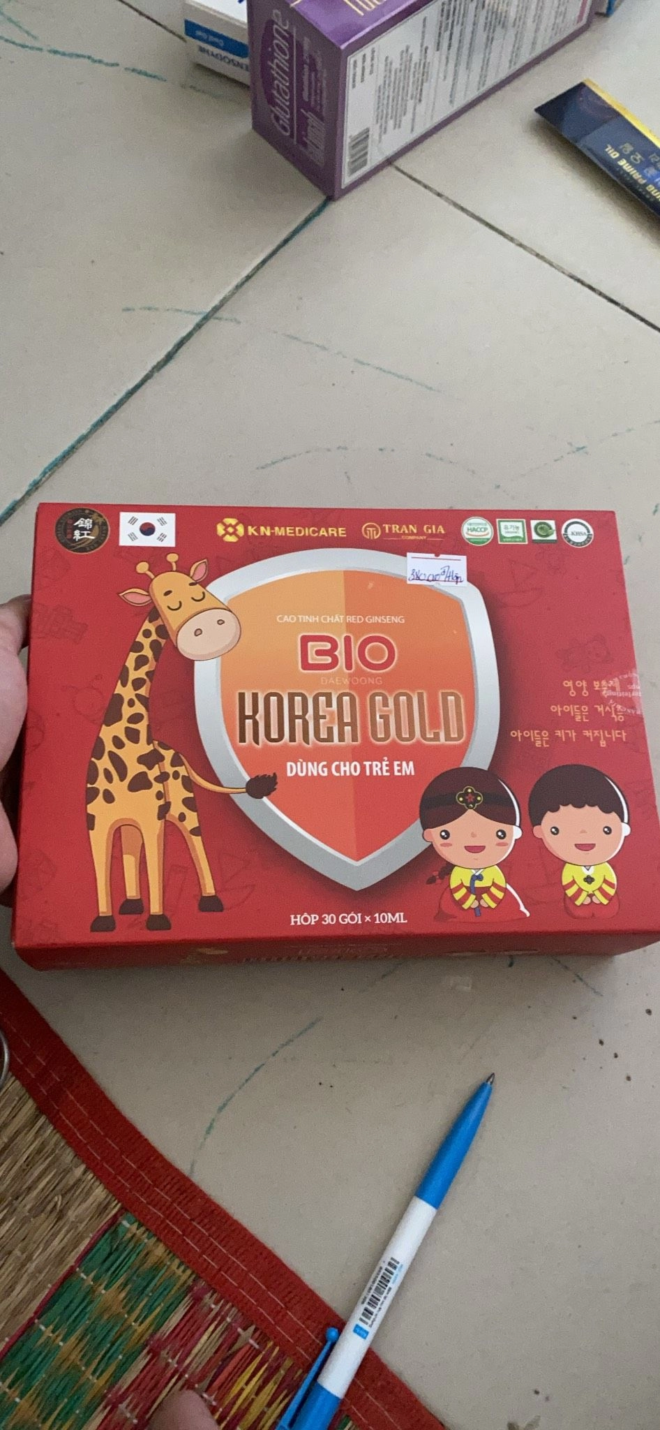 Cao tinh chất hồng sâm Hàn Quốc Red Ginseng Bio Daewoong Korea Gold (dùng cho trẻ em) hộp 30 gói x 10ml