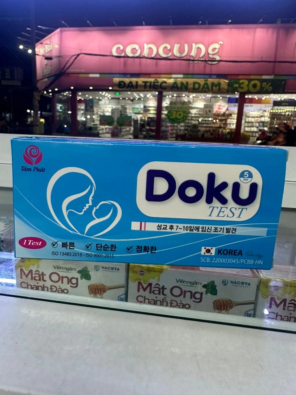 Que thử thai Doku Test 5mm hộp 1 cái