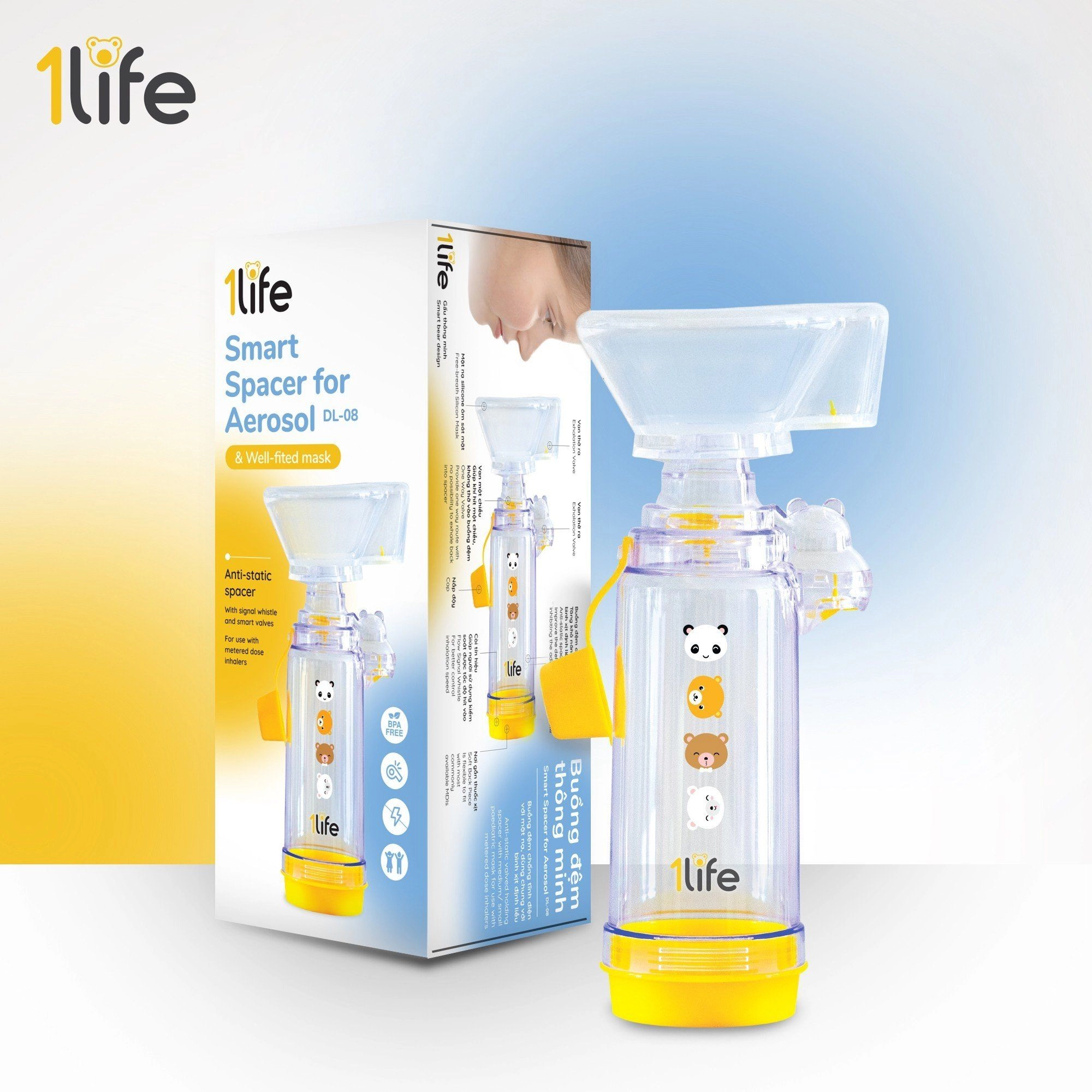 Buồng đệm Thông minh & Mặt nạ 1Life Smart Spacer for Aerosol (dành cho trẻ 1 - 5 tuổi) hộp 1 cái