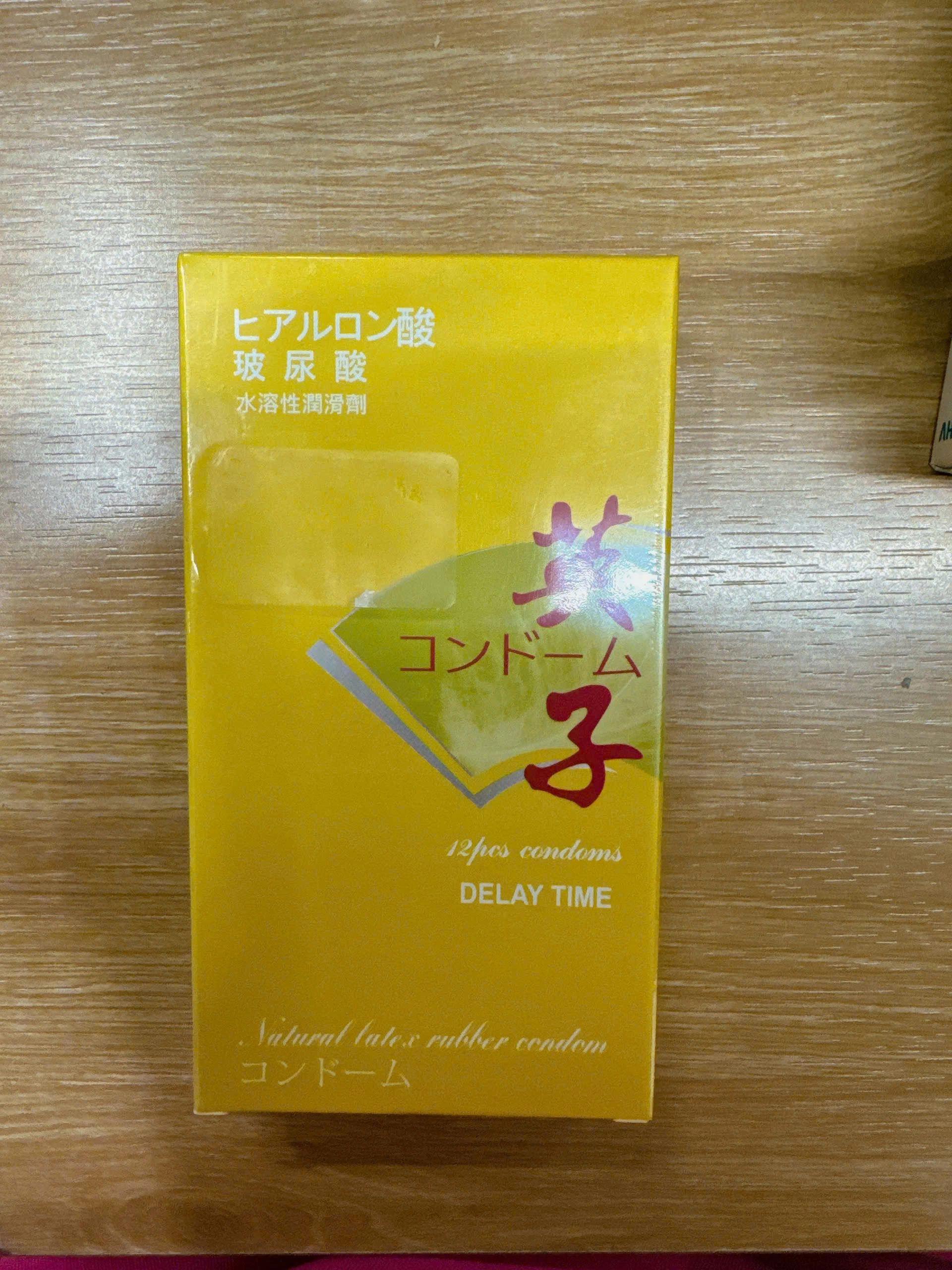 Bao cao su Sakura siêu mỏng hộp 12 cái