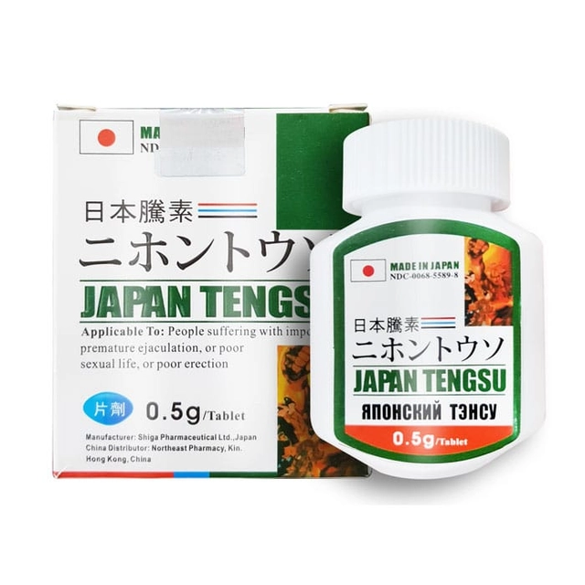 Viên uống hỗ trợ cương dương, tăng cường sinh lý JAPAN TENGSU hộp 16 viên